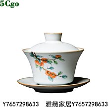 景德鎮陶瓷器官窯花瓶擺件客廳插花仿古中式博古架楊柳家居裝飾品 歷史價格詳細信息