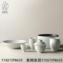 【蓋碗壺承】藍冰蓋碗 黑冰三才蓋碗黑冰茶具冰裂釉蓋碗單個家用功夫茶具天青色蓋碗茶凌雲閣茶具 歷史價格詳細信息
