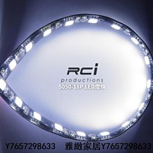 18晶片 SMD 5050 LED燈條 11色可挑選 各車系適用 室內燈 氣壩燈 地板燈 手套箱 RC LED專賣店 歷史價格詳細信息