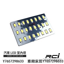 【5730暖白光(廣角)照明級】12V 5730(增亮版)防水LED燈串(可作-車底燈,神轎燈,孔雀燈帶,模組,廣告燈,招牌燈,led燈條)『20片裝』- 每片3燈 歷史價格詳細信息
