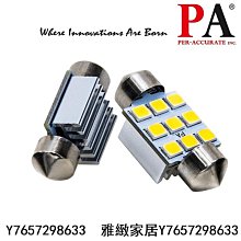 【PA LED】T5 T6.5 SMD LED 白光 排檔燈 儀表燈 儀表指示燈 中控燈 冷氣燈 面板燈 檔位燈 歷史價格詳細信息
