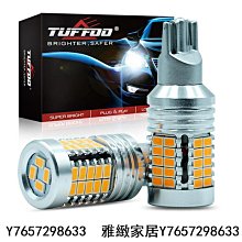 爆亮L9感應頭燈 強光頭燈 變焦頭燈 頭戴式頭燈 充電頭燈 探照頭燈 登山頭燈 強光LD頭燈 歷史價格詳細信息