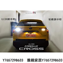 【CC家居】日式手提密封防潮儲米桶2L(附量杯) 歷史價格詳細信息