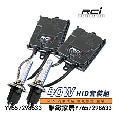 RC HID LED專賣店 BENZ E-CLASS W212 C207 E350 專用小燈LED 專車專用設計 獨家 歷史價格詳細信息