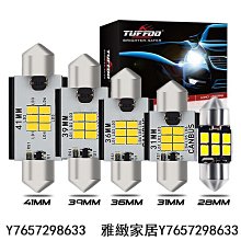 雅尼頭燈YN-9811超輕強光LED防水充電頭戴式手電筒戶外釣魚小型黃光  露天市集  全臺最大的網路購物市集 歷史價格詳細信息