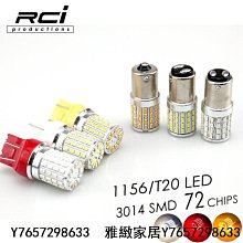 車規等級10W三線圈無線快速充電 / 多重安全保護設計 / 全球首創 專利分離式 / Meemo美國品牌 歷史價格詳細信息