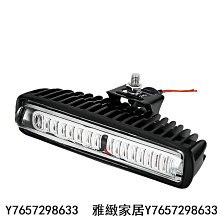 堆高機 警示燈 升級魚眼  12-80V 堆高機尾燈 led 防水 一字燈 推高機 LED警示燈 推高機燈 貨車 照地燈-雅緻家居 歷史價格詳細信息
