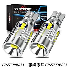 爆亮L9感應頭燈 強光頭燈 變焦頭燈 頭戴式頭燈 充電頭燈 探照頭燈 登山頭燈 強光LD頭燈 歷史價格詳細信息