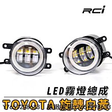 toyota wish sienta gps通用導航夾具衛星導航座大吸盤支架安卓平板架子平板電腦固定架固定座導航架汽車架 歷史價格詳細信息
