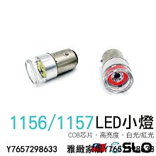 360度LED全視角三段可調光USB夾燈 檯燈 書桌燈 床頭燈 歷史價格詳細信息