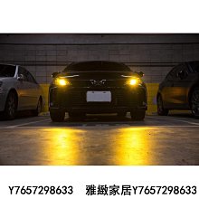PA LEDToyota Sienta LED 套餐 大燈 小燈 室內燈 倒車燈 後車廂燈 牌照燈 方向燈-雅緻家居 歷史價格詳細信息