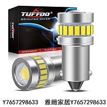 汽車LED角標志停車燈罩 轉向燈燈罩 適用BMW 3系E46 4門 318i 320i 325i 2002-2005-雅緻家居 歷史價格詳細信息