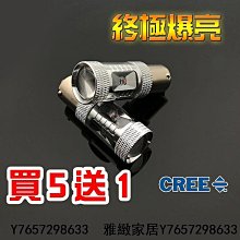 終極爆汗款飛輪車- 顏色隨機 歷史價格詳細信息