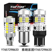 爆亮L9感應頭燈 強光頭燈 變焦頭燈 頭戴式頭燈 充電頭燈 探照頭燈 登山頭燈 強光LD頭燈 歷史價格詳細信息