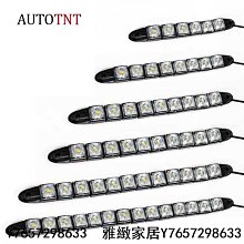 AUTOTNT 汽車LED雙色霧燈 霧燈 燈泡 黃光 白光 H7 H11 H1 H3 9005 9006 HB3 H8-雅緻家居 歷史價格詳細信息