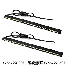 一對 2 件 船型 雙頭 壁燈 老燈 . 31.5 高26 歷史價格詳細信息