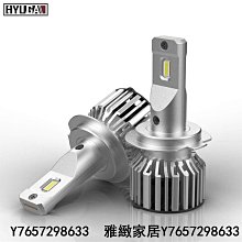 H11/h8/h9 LED 燈泡,200% 超亮汽車 LED 大燈 100W 6000K IP68 防水大燈燈泡,即插即-雅緻家居 歷史價格詳細信息