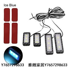 車廂吸鐵照明 充電led工作 汽修維修磁吸戶外強光可攜式夜市地攤 歷史價格詳細信息