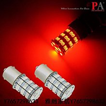 2835紅燈0.2w燈珠 2835led燈珠 2835燈珠0.5w 歷史價格詳細信息