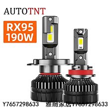 爆亮L9感應頭燈 強光頭燈 變焦頭燈 頭戴式頭燈 充電頭燈 探照頭燈 登山頭燈 強光LD頭燈 歷史價格詳細信息