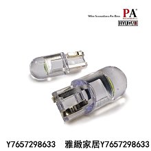 PA LEDT10 雙面發光 8晶 3030 SMD LED 牌照燈 室內燈 行李箱燈 車廂燈 七色可選-雅緻家居 歷史價格詳細信息