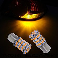 PA LED3156 單芯 美規車專用 20晶 SMD LED 日行燈 倒車燈 煞車燈 後霧燈 方向燈 60晶體-雅緻家居 歷史價格詳細信息