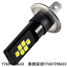 【2個燈泡】33燈 高亮解碼方向燈 1156 斜角 1156 轉向信號燈1157剎車燈 T20 7440 7443倒車燈 汽車配件 汽車用品 汽車飾品-惠誠優選 歷史價格詳細信息