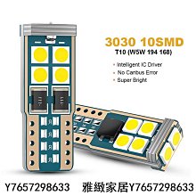 無極機車650DS主站架 隆鑫LX650－2原裝大腳架 主站架 回收彈簧 歷史價格詳細信息