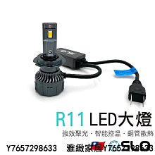 雅尼頭燈YN-9811超輕強光LED防水充電頭戴式手電筒戶外釣魚小型黃光  露天市集  全臺最大的網路購物市集 歷史價格詳細信息