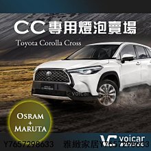TOYOTA CROSS 新車落地改DynaQuest DVR-126 前後行車記錄器 電子後視鏡 流媒體 Sony 高畫質#弘群汽車音響 #DVR126 歷史價格詳細信息