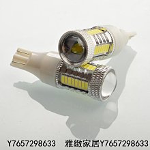 T15 LED 倒車燈 高亮度 10顆晶片 toyota CAMRY ALTIS RAV4 YARIS CROSS-雅緻家居 歷史價格詳細信息