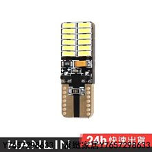 雅格LED強光手電筒 便攜手電筒 戶外照明 鋰電池 強光 可充電便攜式 戶外露營 歷史價格詳細信息