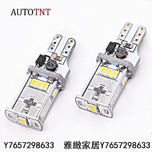AUTOTNT 汽車LED雙色霧燈 霧燈 燈泡 黃光 白光 H7 H11 H1 H3 9005 9006 HB3 H8-雅緻家居 歷史價格詳細信息