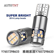 AUTOTNT 汽車LED雙色霧燈 霧燈 燈泡 黃光 白光 H7 H11 H1 H3 9005 9006 HB3 H8-雅緻家居 歷史價格詳細信息