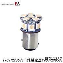 【PA LED】T5 T6.5 SMD LED 白光 排檔燈 儀表燈 儀表指示燈 中控燈 冷氣燈 面板燈 檔位燈 歷史價格詳細信息