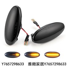 日產NISSAN 尼桑SENTRA LIVINA TIIDA MARC鑰匙套 鑰匙包 矽膠  卡夢鑰匙套  鑰匙保護殼－邁德好服裝包包 歷史價格詳細信息