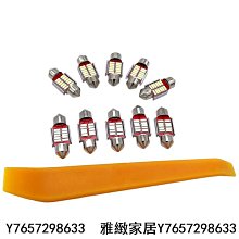 適用於2017-2019款f-150 raptor 幹碳纖維葉子板風口裝飾框 歷史價格詳細信息