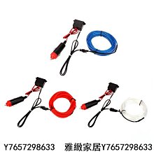 LED燈帶 氣氛燈 吸頂燈 天花板鋁條燈 房間布置 5米 崁入式鋁條燈 發光條 B-LED4000K 歷史價格詳細信息