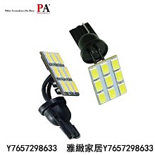 【PA LED】T5 T6.5 SMD LED 白光 排檔燈 儀表燈 儀表指示燈 中控燈 冷氣燈 面板燈 檔位燈 歷史價格詳細信息