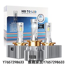 最新 汽車椅背掛勾手機架 隱藏式汽車掛勾 汽車掛勾+手機支架 多功能車用掛勾 車用掛鉤 包包掛勾 可旋轉 頭枕掛勾收納架 歷史價格詳細信息