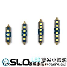 3030 情趣女僕裝情趣內衣性趣制服可愛清純女傭角色扮演 可愛女僕裝cos 角色扮演sm性感制服女傭服 内衣 情趣 加情調 誘惑 性感 歷史價格詳細信息