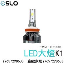 H1溫小姐的店來電就給你成本價國際牌日本進口冰箱NR-E414XT另有NR-F507HX/NR-F607VT 歷史價格詳細信息