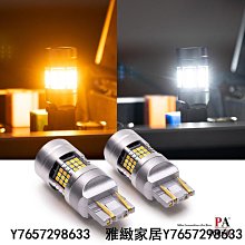 PA LED解碼王 T10 W5W 解碼 SMD LED 不亮故障燈 超白光 倒車燈 行李箱燈 室內燈-雅緻家居 歷史價格詳細信息