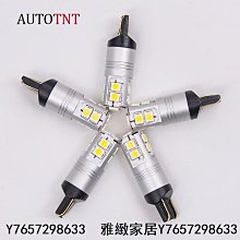AUTOTNT 汽車LED雙色霧燈 霧燈 燈泡 黃光 白光 H7 H11 H1 H3 9005 9006 HB3 H8-雅緻家居 歷史價格詳細信息