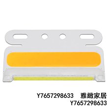 貨車cob室內燈車廂照明燈12V24V駕駛室閱讀燈高亮led車燈改裝【現貨供應 限時特惠】  『可開發 歷史價格詳細信息