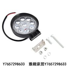 27W 3管可定時LED植物燈 1入 歷史價格詳細信息