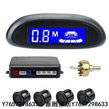 [ 家事達 ] 通用型 軟硬管割草機 開溝輪 特價 歷史價格詳細信息