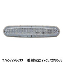 【雅致 LED吸頂燈30W】舞光 面盆燈 全電壓 省電 非調光 陽台燈 玄關燈 全電壓 通過CNS 歷史價格詳細信息