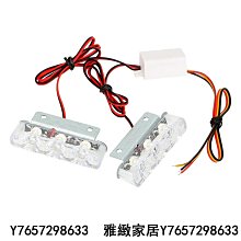 卡口頻爆一體燈48 顆交通頻閃燈大功率電子警察卡口補光燈 歷史價格詳細信息