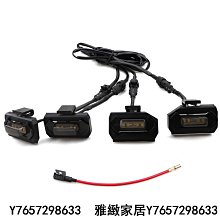 [FSY] 4 個前格柵 LED 格柵燈, 帶有為 Tacoma TRD PRO 2020-2021 黑殼琥珀色黃燈 /-雅緻家居 價格比較,價格查詢,歷史價格詳細信息